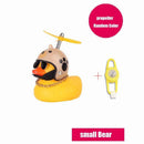 Ducky Bike