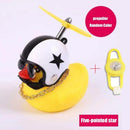 Ducky Bike